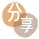 张家口莱芜信用卡接单平台☀️诚信信用卡24小时在线靠谱商家推荐